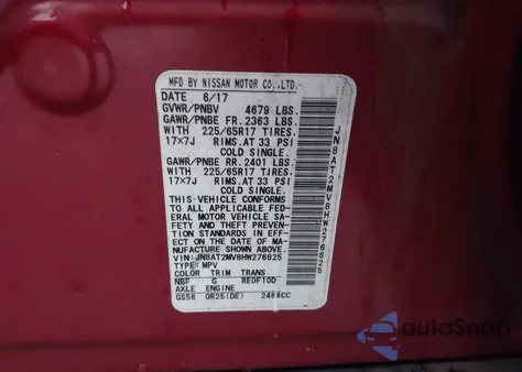 2017 Nissan Rogue S from USA, damaged, VIN JN8AT2MV8HW276825